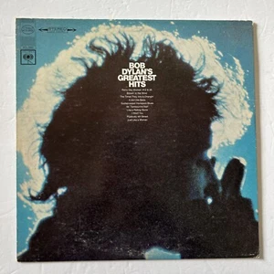 Bob Dylan’s Greatest Hits - 1970 LP - KCS 9463 COLUMBIA - Picture 1 of 5