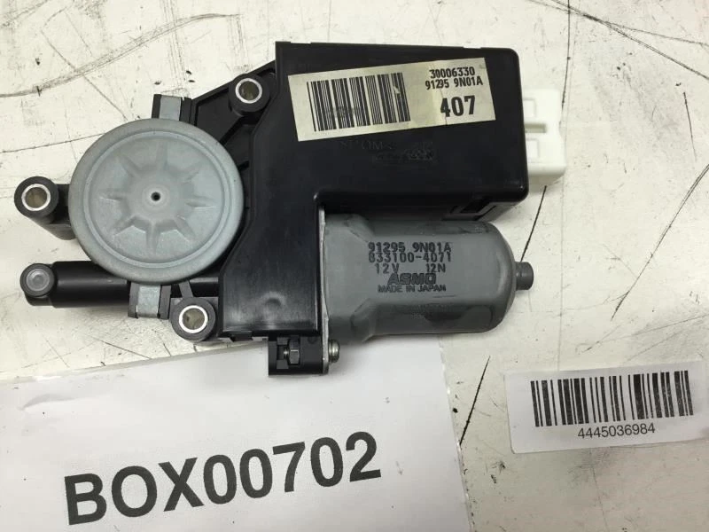 2010 HONDA INSIGHT SUNROOF MOTOR OEM+ - Image 1 of 4