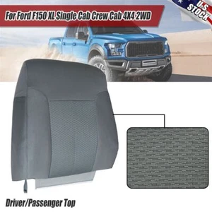 Driver/Passenger Top Cloth Seat Cover Gray For Ford F150 F-150 2011-2014 - Picture 1 of 9