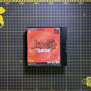 Shanghai Mini NeoGeo Pcoket Japón Importación Completa En Caja En muy buena condición - Imagen 1 de 7