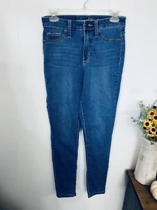 Universal Threads 4 High Rise Jegging Denim Jeans NWOT - Picture 1 of 8