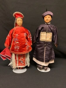 Vintage Door of Hope Dolls, Bride and Groom Excellent Condition - Picture 1 of 12