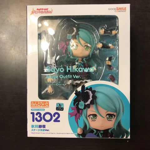 Nendoroid BanG Dream Girls Band Party Sayo Hikawa Stage Costume Figure #1302 GSC Cover