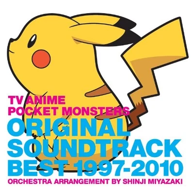 Pokemon OST Best 1997-2010 ~ orchestral arrangements Shinji Miyazaki - (JAPAN) - Image 1 of 2