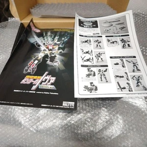 Studio Half eye Complete Transformation Beast Machine Attack Dancouga From Japan - Picture 1 of 14