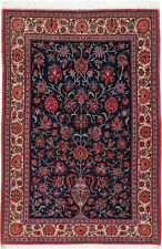Ghom Teppich Rug Carpet Tapis Tapijt Tappeto Alfombra Orient Perser Vase Design
