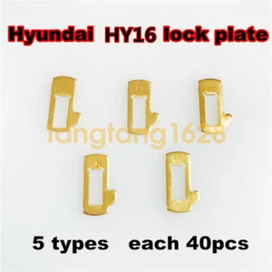 200pcs Hyundai Car Lock  Accessories Brass HY16 Car Lock Reed Lock Plate - Picture 1 of 3