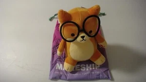 Rational Animations Doggo Plüsch Youtube Cartoon FNAF Makeship Only 357 RAR! - Bild 1 von 2