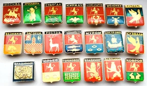 Wappen von Städten in der UdSSR 20er Set SELTENE UDSSR Sowjetische Abzeichen Pins - Bild 1 von 8