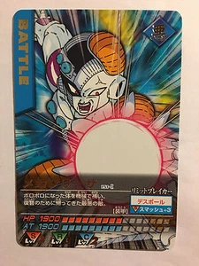 Data Carddass Dragon Ball Z Rare 151-I - Imagen 1 de 1