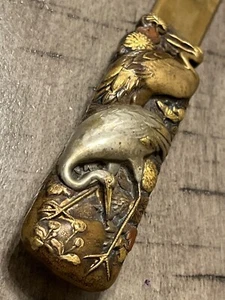 Antiker japanischer Meiji Shakudo gemischter Metallkran Rausch Seitenwender 061225cFIZDE - Bild 1 von 6