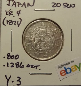 YR-4 (1871) JAPAN SILVER 20 SEN  Y-3 - Picture 1 of 2