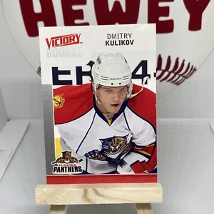 DMITRY KULIKOV 2009-10 UPPER DECK VICTORY ROOKIE CARD #312 FLORIDA PANTHERS - Picture 1 of 2