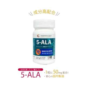 5-ALA 50mg Amino Acid 5-Aminolevulinic Acid Supplement 60 Tablets Maid in Japan - Picture 1 of 3