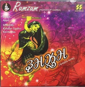 Rumzum - Non Stop Garba CD - Gujarati Garba - SUR SAGAR - FREE UK POST - Bild 1 von 2