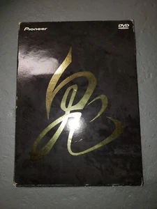 Fushigi Yugi: The Mysterious Play - Seiryu Box Season 1 (DVD,2000,2-Disc) - Imagen 1 de 2