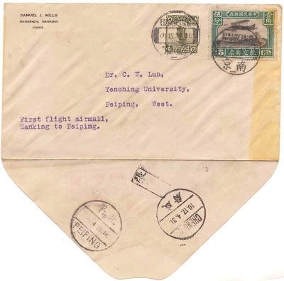 1931 China 1er Vuelo Nanking Peiping Nanjing Beijing Cubierta de correo aéreo +/PIEZA PUBLICITARIA/ Foto 1 de 2