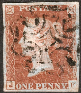 1841 B1 SG8 1d RED BROWN PLATE 25 VERY FINE USED 4 MARGINS NR FULL CROSS (JF) - Picture 1 of 2