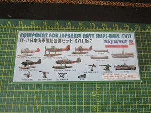 Equipo Skywave SW-1000 E12 para barcos de la Armada Japonesa-WW2 (VII) NUEVO EN CAJA Kit Modelo - Imagen 1 de 1