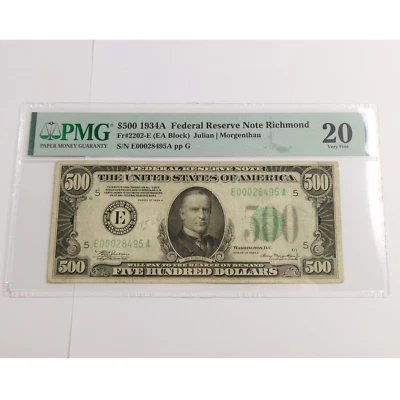 1934 A PMG VF20 - Richmond $500 Five Hundred Dollar Federal Reserve Note #53267F - Image 1 of 2
