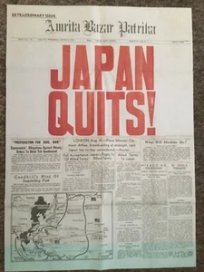  TITULARES DE PERIÓDICOS DE LA SEGUNDA GUERRA MUNDIAL DE LA RENDICIÓN DE JAPÓN EN 1945 PÓSTER DE 2 CARAS CALCUTA & - Imagen 1 de 6