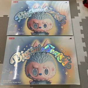 POP MART THE MONSTERS Big into Energy Crystal Ball LABUBU Assorted 2 Box - Picture 1 of 3