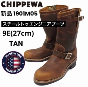 New USA made Chippewa CHIPPEWA Steel Toe Engineer Boots 9E #0518 - Picture 1 of 13