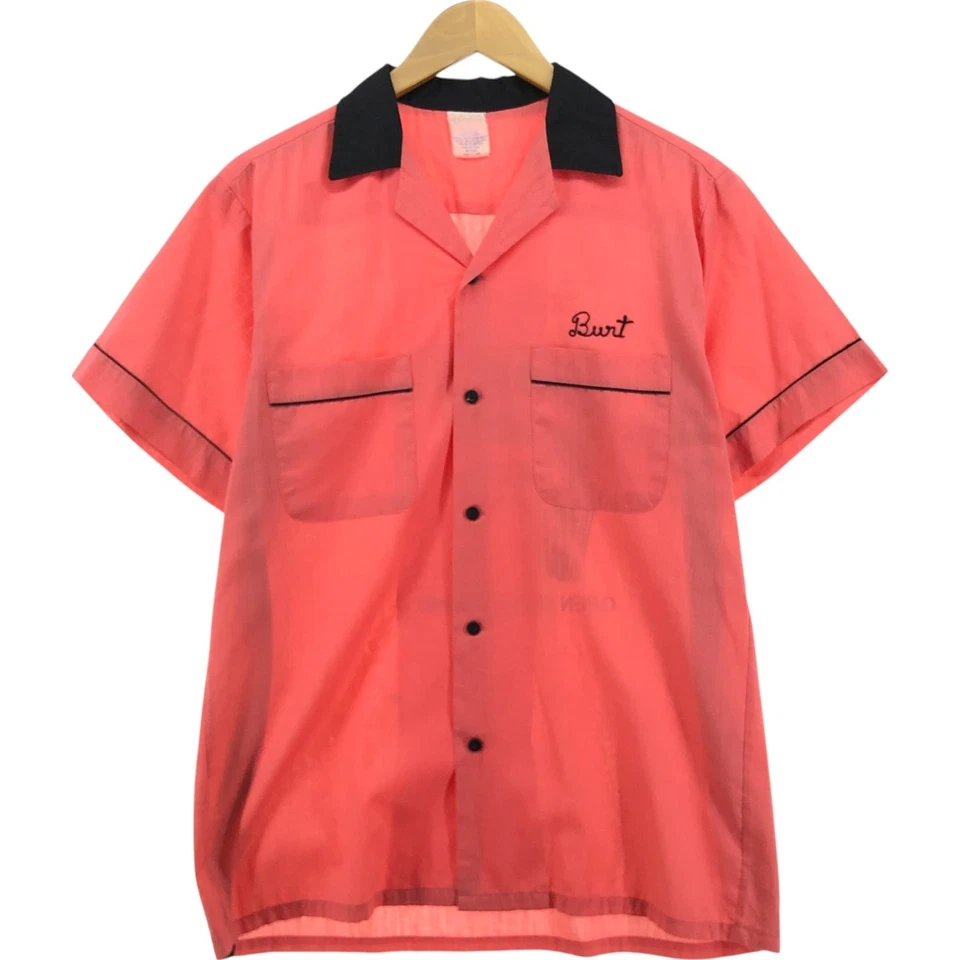 Camisa de boliche Hilton vintage años 70 ~ 80 cuello abierto camisa de caja hecha en EE. UU. hombres... Foto 1 de 4