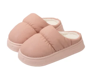 Plush Winter Slippers - Picture 1 of 4
