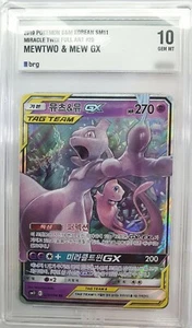 GEM MINT 10 Mewtwo & Mew GX Pokemon Miracle Twin Full Art 029/094 KOREAN - Picture 1 of 2