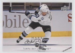 2008-09 Upper Deck Mark Recchi #420 HOF