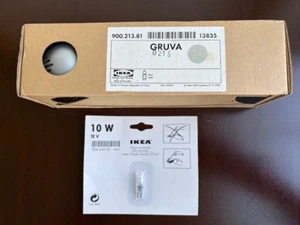 IKEA GRUVA Lamp w/ UV Light Filter & Bulb-Desk or Wall- Model 900.213.81 - Picture 1 of 6