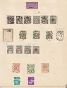 Switzerland 1870 collection of 21 stamps BACK OF THE BOOK / HIGH VALUE! - Picture 1 of 1