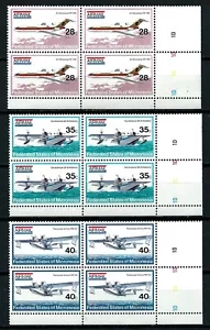 MICRONESIA, SCOTT # C1-C3, SET OF 3 MNH PLATE BLOCKS - BOEING AIRPLANES, AIRMAIL - Picture 1 of 4