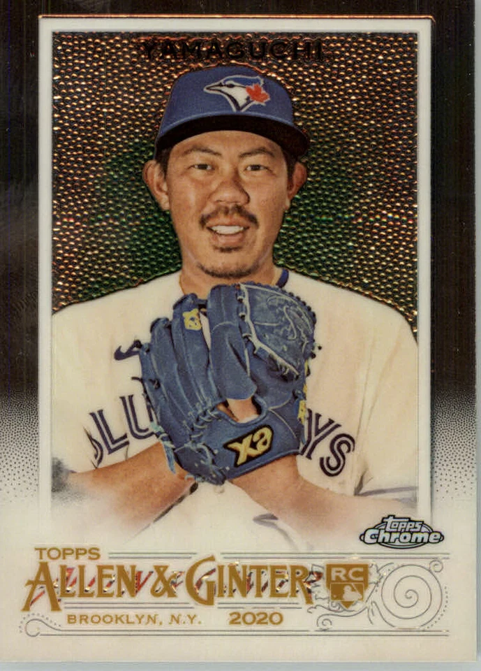 2020 TOPPS ALLEN AND GINTER CHROME ASSORTED SINGLES U-PICK #216-295 - Image 1 of 1