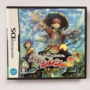 Fushigi no Dungeon Furai no Shiren DS 2 Nintendo DS NDS Japanese ver Tested - Picture 1 of 4