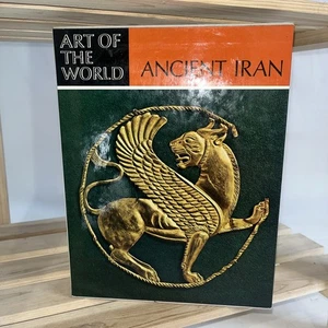 Kunst der Welt: Alter Iran, vorislamische Kulturen, Edith Porada, 19695 HC/DJ - Bild 1 von 7