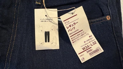 Pantalones de mezclilla Muji para hombre - importados de Japón - posiblemente ribete Foto 1 de 3