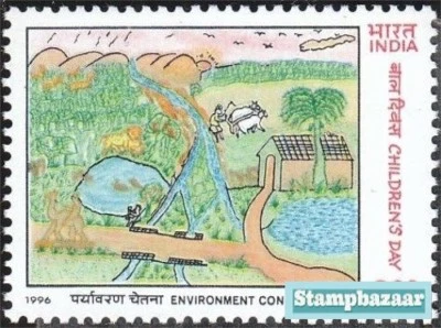 India 1996 Children's Day Art Paintings Environment Conservation stamp 1v MNH - Image 1 of 2