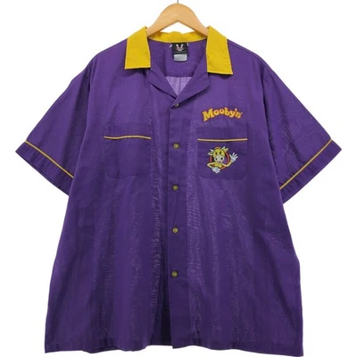 Vintage 2000'S Hilton Open-Collar Bowling Shirt Boxy Men's Size XL Foto 1 de 4