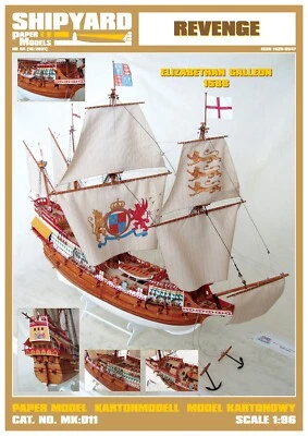 Card Paper Cut Out Model Kit Vessel Shipyard REVENGE (Laser Cut Frame) - Image 1 of 4