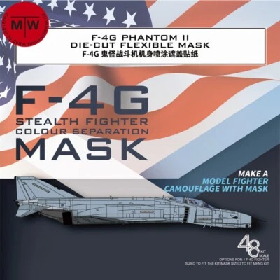 Galaxy 1/48 F-4G Phantom II Fighter Color Separation Mask for Meng LS-015 Model - Image 1 of 4