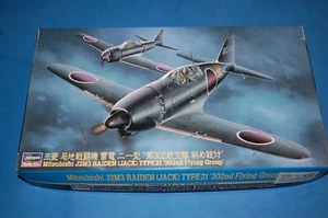 HASEGAWA 09248 - Mitsubishi J2M3 Raiden (Jack) Type 21 scala 1/48 - Foto 1 di 1