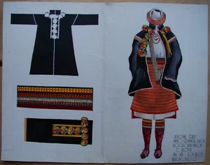 Ukrainian Soviet Painting woman west folk historical national costume Hutsuls - Picture 1 of 6