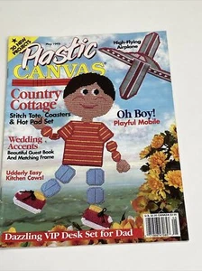 Plastic Canvas May 1995 Magazine 20 Projects Pattern - Picture 1 of 8