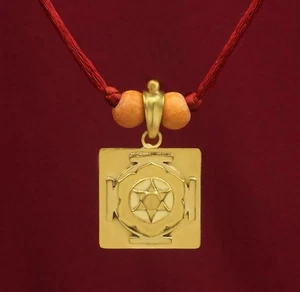 Katyayani 3D Yantra Brass Locket/ Pendant In Red Silk Thread - Picture 1 of 4