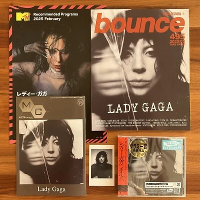 LAST JAPAN PROMO CARD + MAGS+ FLYER + MAYHEM CD WITH BONUS TRACK! LADY GAGA 2025 - Bild 1 von 4