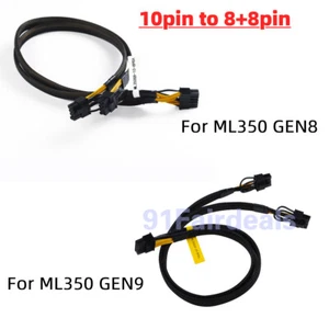 NOUVEAU câble adaptateur secteur GPU 10 broches à 8+8 broches pour HP ML350 DL360 G8 G9 GEN9 - Photo 1/15