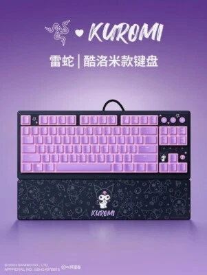 Razer x Sanrio Kuromi Mechanical Keyboard RGB Backlit Slim With Wrist Rest - Image 1 of 4