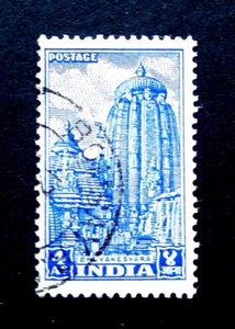 Indian stamp 1950-51 /Buildings / Used - Picture 1 of 1